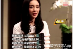 明星爆料吃瓜群众手机在线,吃瓜群众手机在线热议