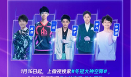 吃瓜福利爆料免费视频,免费视频大放送，精彩内容等你来享