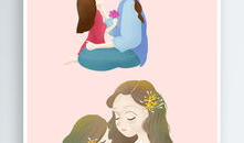 母女动漫图,温馨动漫图中的温馨时光